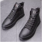 Baskets Décontractées Homme en Cuir – LYXIUS