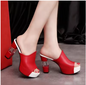 Mules femme en cuir à talons hauts – LYXIUS